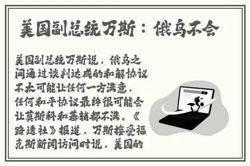 鲸梦app安装